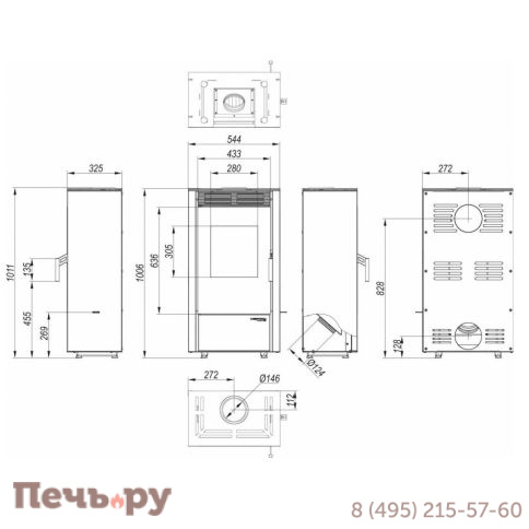 Печь камин Defro Home Viva 6кВт фото 8