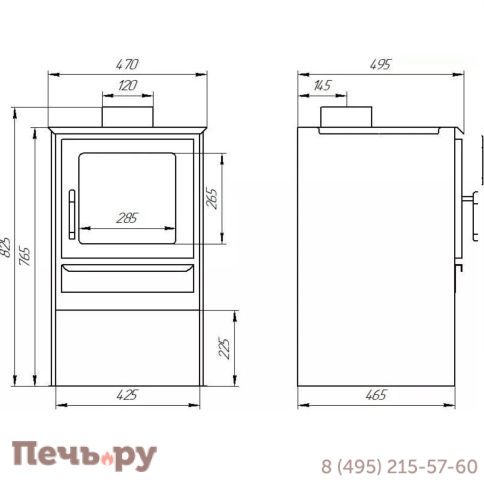 Печь камин Гармония 105 (чёрный) фото 8
