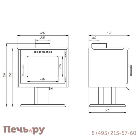 Печь камин Гармония 807 - Н (чёрная) фото 6