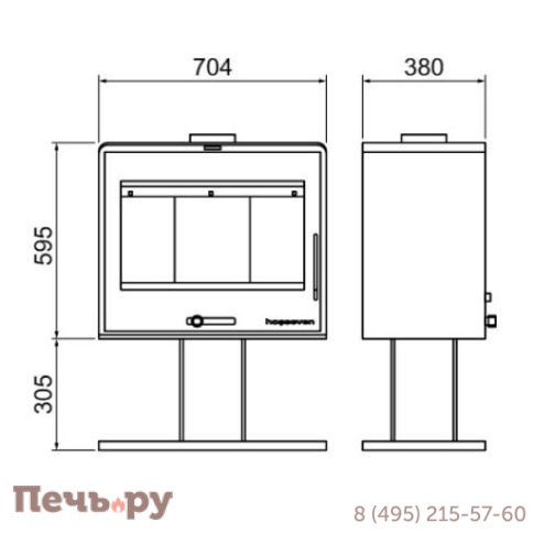 Печь камин Hosseven 5070 P фото 3