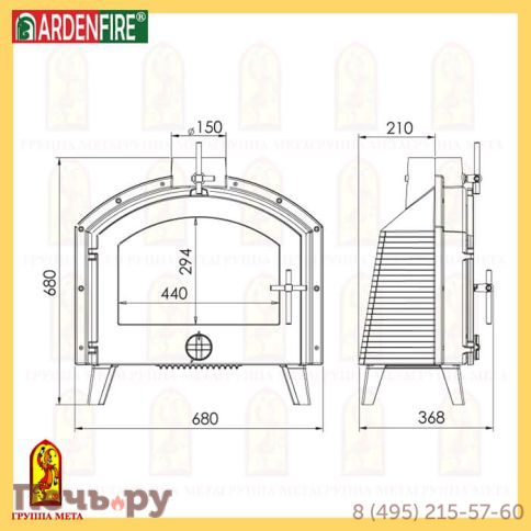 Печь-камин Мета Лилль фото 3