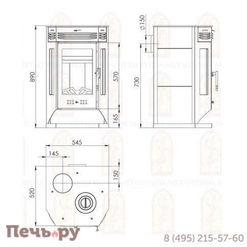 Печь-камин Мета Москва 9 с плитой фото 4