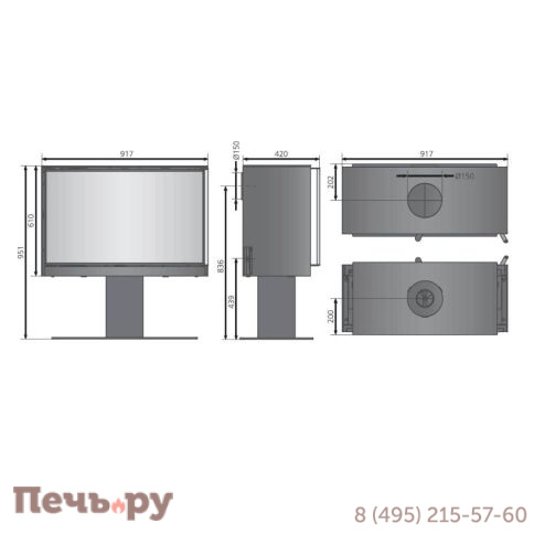 Печь-камин Oranier Ziva XL с колонной основанием фото 3