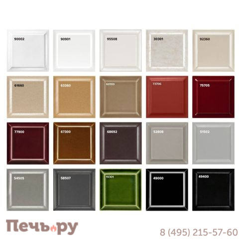 Печь камин Romotop Avila керамика фото 2