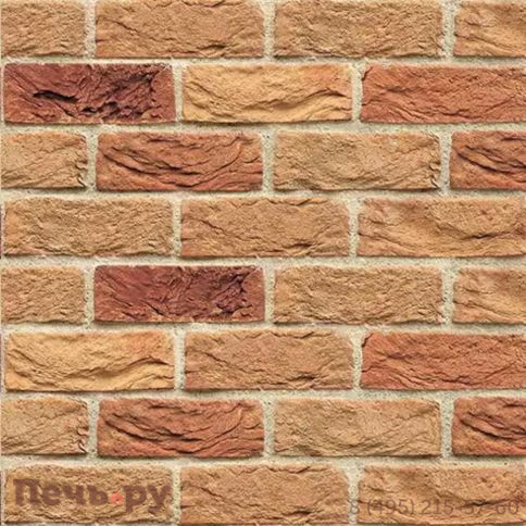 Плита Везувий Декор Песочный №1006 Горизонталь 8мм (1200х800мм) фото