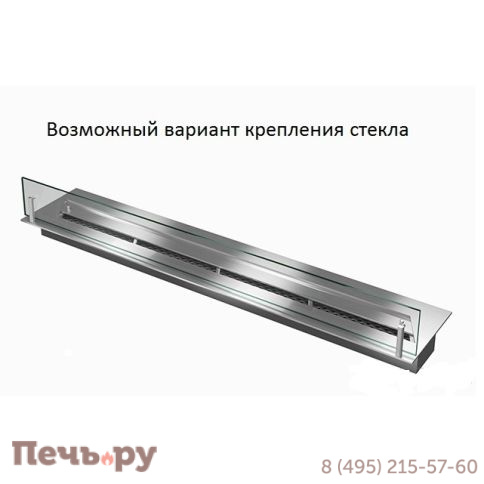 Прямоугольный контейнер для топливного блока ZeFire 1600 фото 5