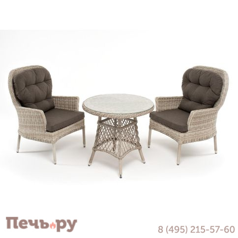 Кофейный комплект 4SiS Алиса из искусственного ротанга, цвет бежевый фото