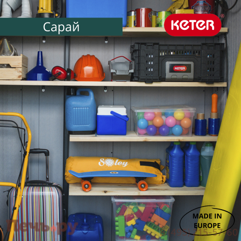 Сарай Keter "Артисан 7х7" (размеры 216 х 216 см) фото 10