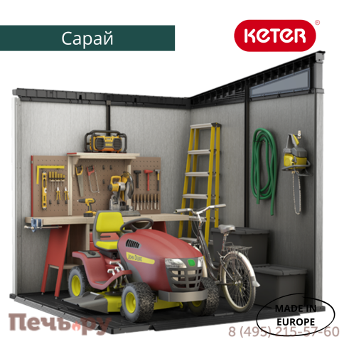 Сарай Keter "Артисан 7х7" (размеры 216 х 216 см) фото 3