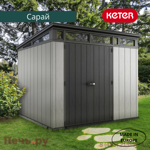 Сарай Keter "Артисан 9х7" (размеры 279 х 216 см) фото 14