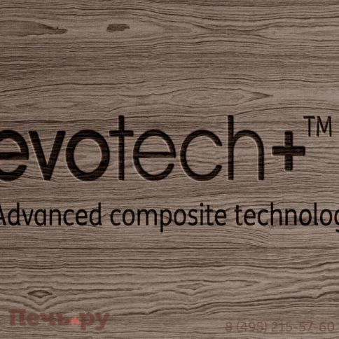 Сарай Keter "Дарвин 6х8" (размеры 183 х 244 см), коричневый фото 5