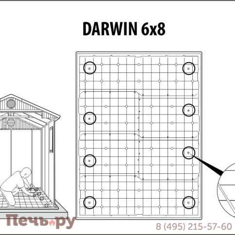Сарай Gardeck Keter "Дарвин 6х8" (размеры 183 х 244 см), серый фото 10