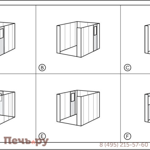 Сарай Gardeck Keter "Дарвин 6х8" (размеры 183 х 244 см), серый фото 11