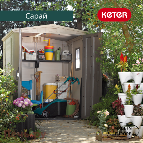 Сарай Keter "Фактор 6х6" (размеры 173 х 195 см) фото 11