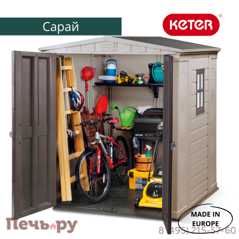 Сарай Keter "Фактор 6х6" (размеры 173 х 195 см) фото 12