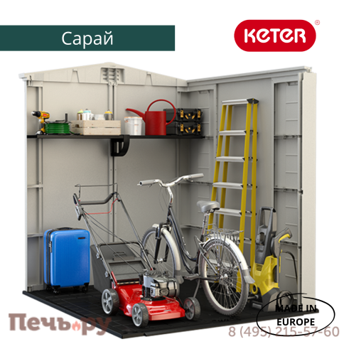 Сарай Keter "Фактор 6х6" (размеры 173 х 195 см) фото 3