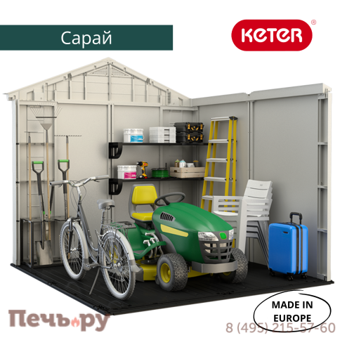 Сарай Keter "Фактор 8х8" (размеры 248 х 255 см) фото 3