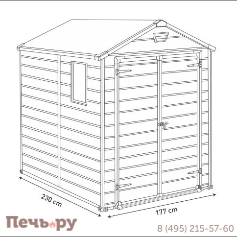 Сарай Gardeck Keter "Манор 6x8DD" (размеры 177х230 см), серый фото 7