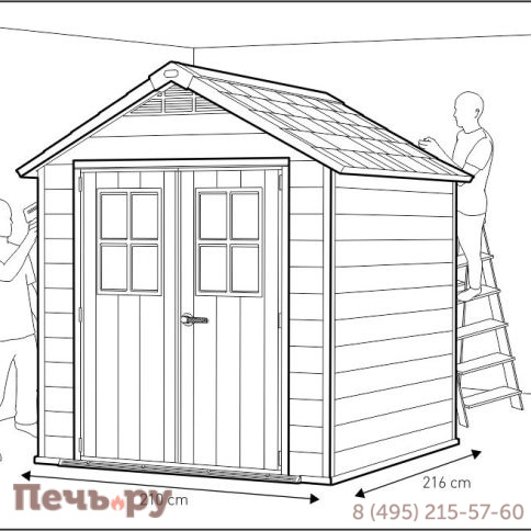 Сарай Keter "Ньютон 757" (размеры 210 х 216 см), серый фото 11