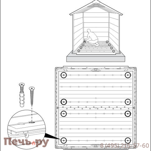 Сарай Keter "Ньютон 757" (размеры 210 х 216 см), серый фото 12