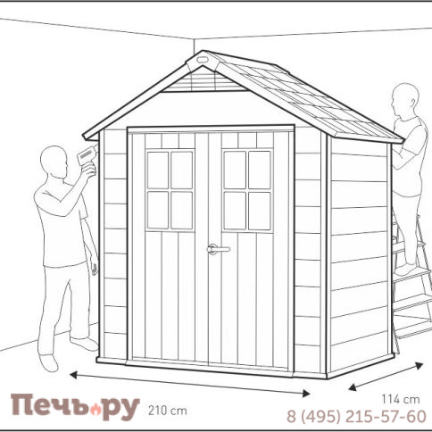 Сарай Keter "Окланд 754" (размеры 210 х 114 см) фото 14