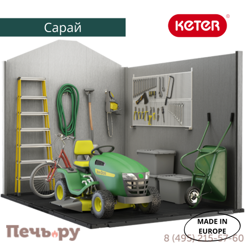 Сарай Keter "Окланд 759" (размеры 210 х 279 см) фото 9