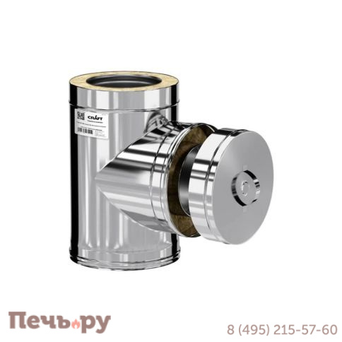 Сэндвич-ревизия с заглушкой Крафт (Craft) HF-50 (316/ 0,8мм-304/0,5) фото