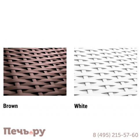 Шезлонг пластиковый GS 1009 (Fiji) 234/GS1009/WHITE фото 3