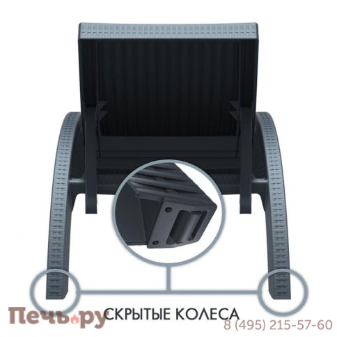 Шезлонг пластиковый GS 1009 (Fiji) 234/GS1009/WHITE фото 6