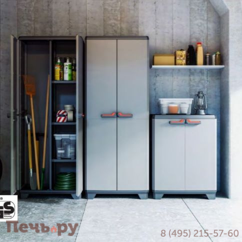 Шкаф Gardeck Keter Stilo Cabinet Low SAP 241060 (17206883) фото 2