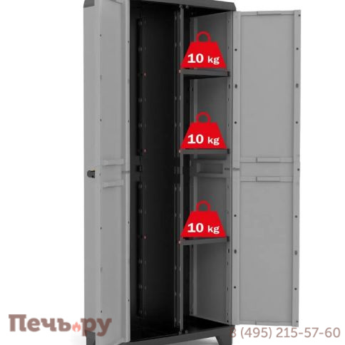 Шкаф Keter Stilo Cabinet Multipurpose SAP 241059 (17206900) фото 4