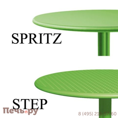 Стол пластиковый обеденный Gardeck Nardi Spritz + Spritz Mini 003/4005839000 фото 12