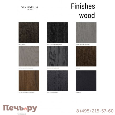 Столик деревянный журнальный Van Rossum Got фото 4