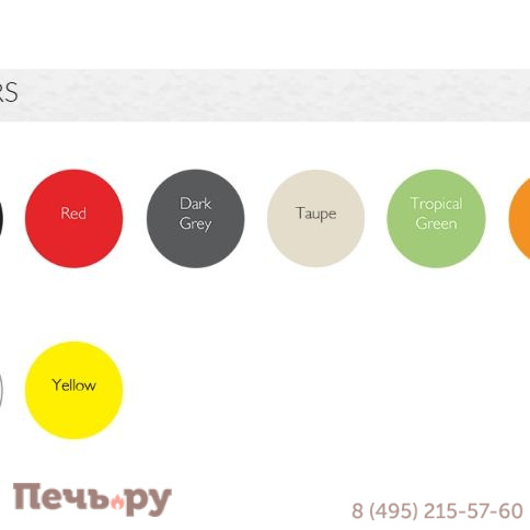 Стул пластиковый Air 234/014-6564 фото 3