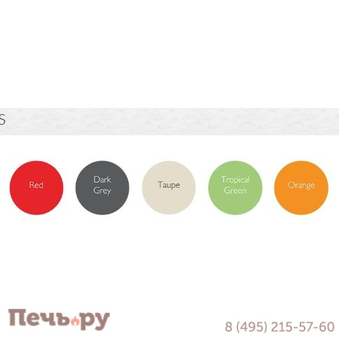 Стул пластиковый барный Air Bar 75 234/068-4331 фото 3