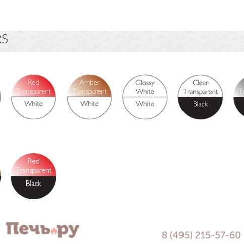 Стул пластиковый Mone 234/090-2702 фото 3