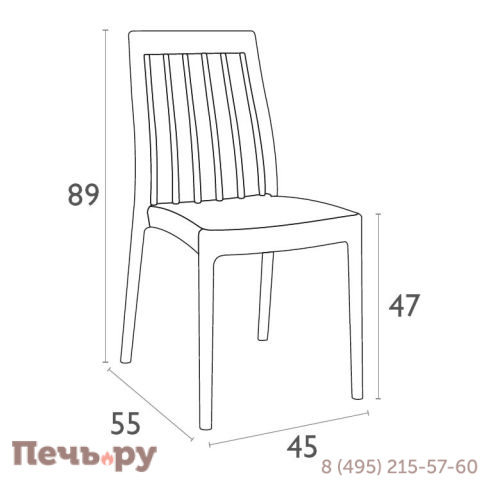 Стул пластиковый Soho 234/054-1750 фото 2