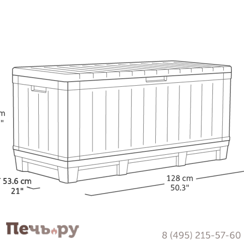 Сундук Gardeck Keter Кенвуд (KENTWOOD STORAGE BOX) 350л, графит фото 9
