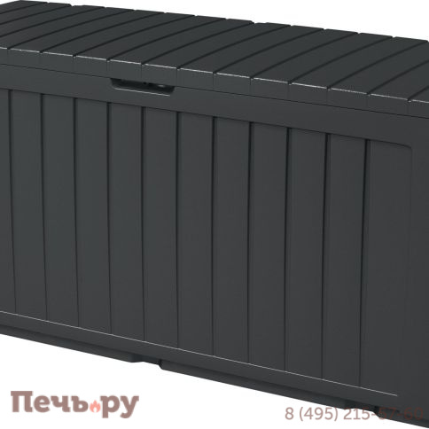 Сундук Gardeck Keter Марвел (MARVEL PLUS STORAGE BOX 270L), графит фото