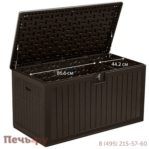 Сундук Gardeck Palram XL 870 л, тёмно-коричневый (2025) фото 15