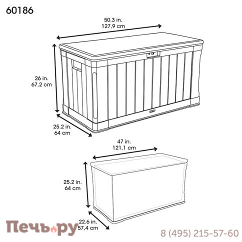 Сундук пластиковый Gardeck Sand and Brown 439 л, бежево-коричневый фото 8