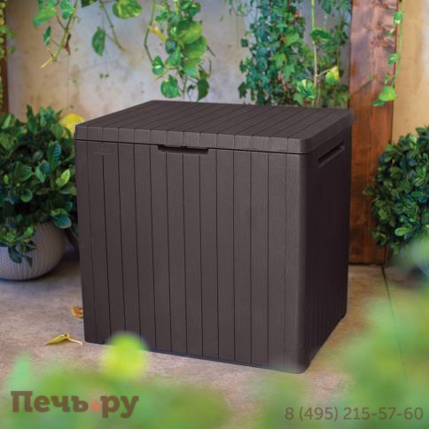 Сундук Gardeck Keter Сити (CITY BOX 113 L) 113л, коричневый фото 9