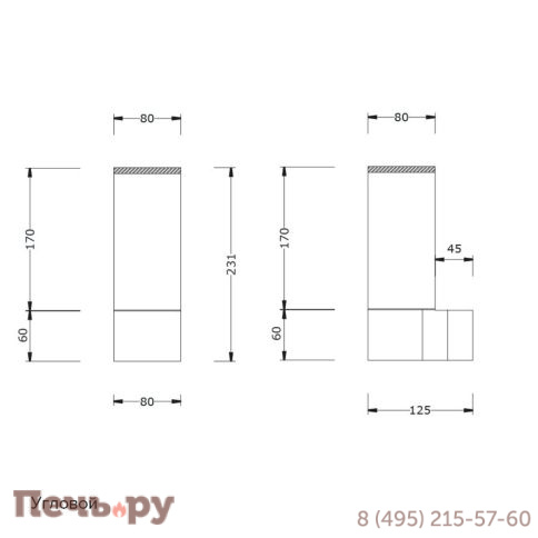 Светильник Licht-2000 Moccolo RGB настенный фото 2