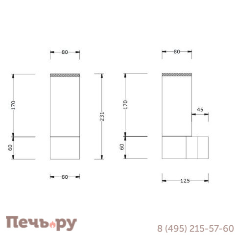 Светильник Licht-2000 Moccolo угловой фото 3