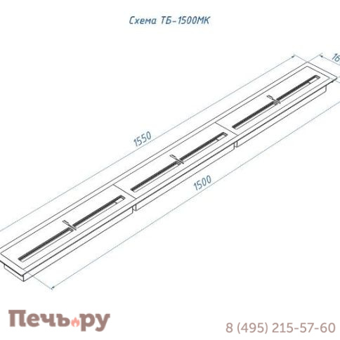Топливный блок Good Fire 1500 МУ фото 7