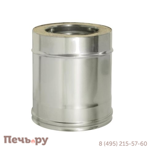 Труба 0,25 м с изоляцией Дымок 0,8 мм фото