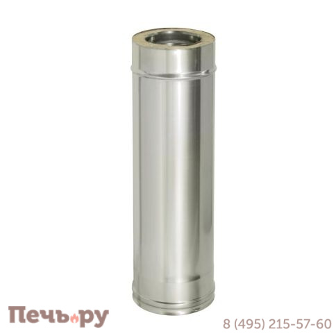 Труба 1 м с изоляцией Дымок 0,5 мм фото