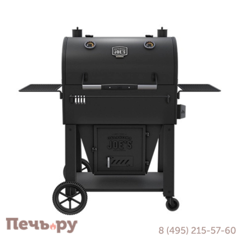 Угольный гриль коптильня Oklahoma Joe's Marshal Center Box фото 4