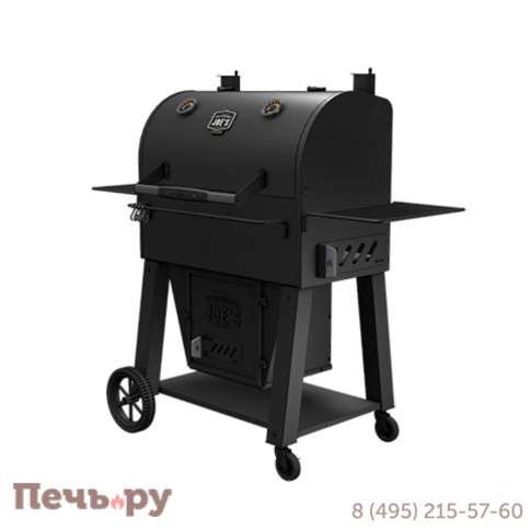 Угольный гриль коптильня Oklahoma Joe's Marshal Center Box фото 6
