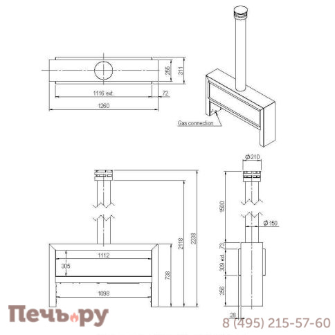Уличный газовый камин Faber The Mood фото 2